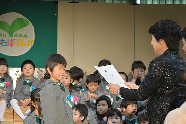 うれし恥ずかし初めての卒業証書